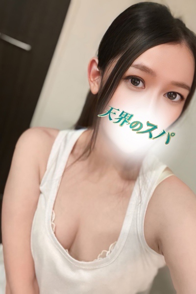 まろん   さんの写真