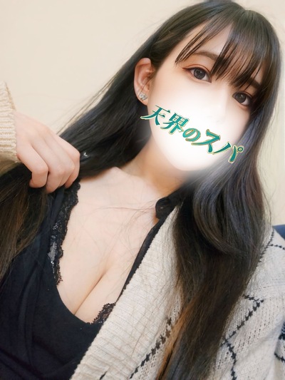 あおいさんの写真