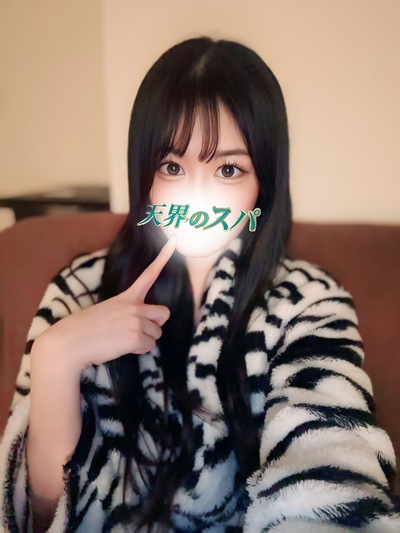 ななさんの写真