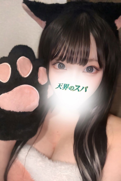 すみれ さんの写真