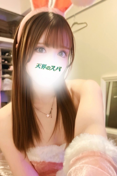 つかさ  さんの写真