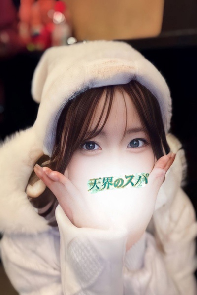 めぐ    さんの写真