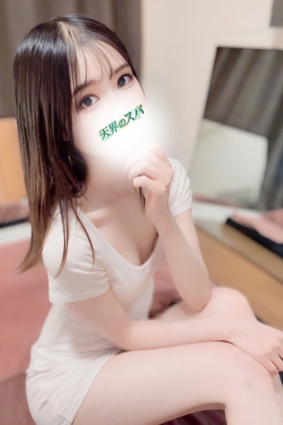 みな  さんの写真