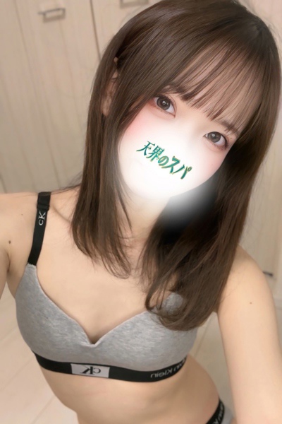 ことほ  さんの写真