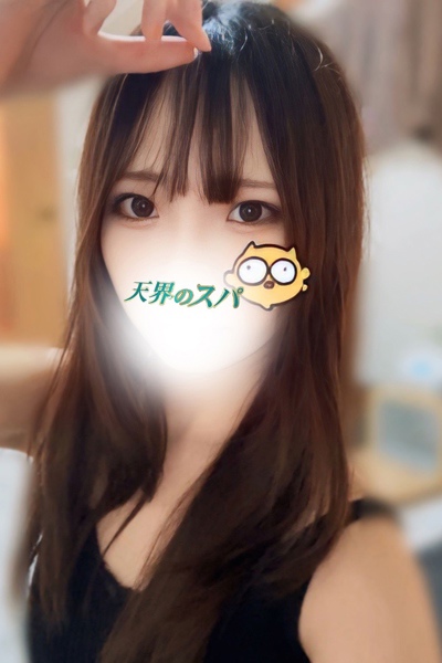 はな さんの写真