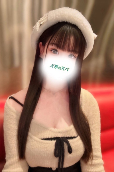 のあさんの写真