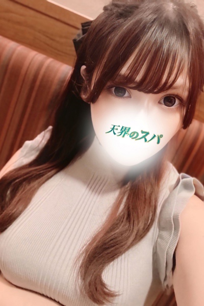 あまねさんの写真
