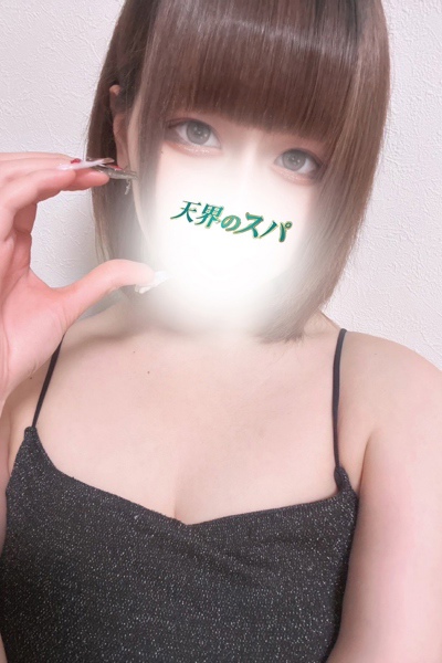 さくさんの写真