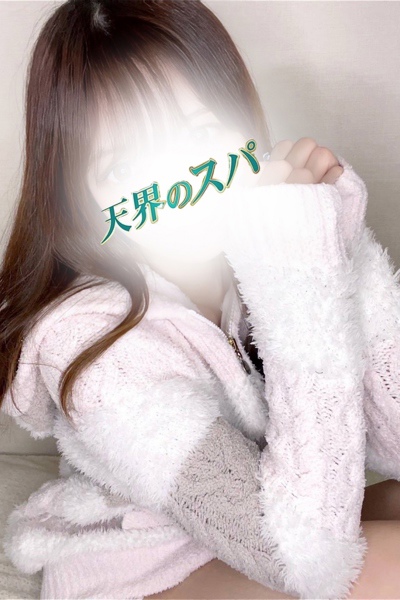 ななせさんの写真