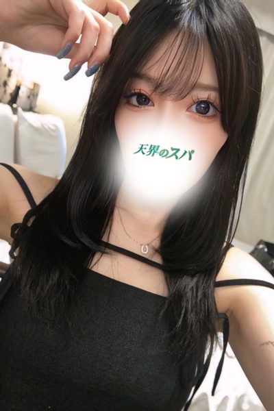 うみか   さんの写真