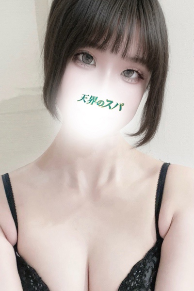 りあ   さんの写真