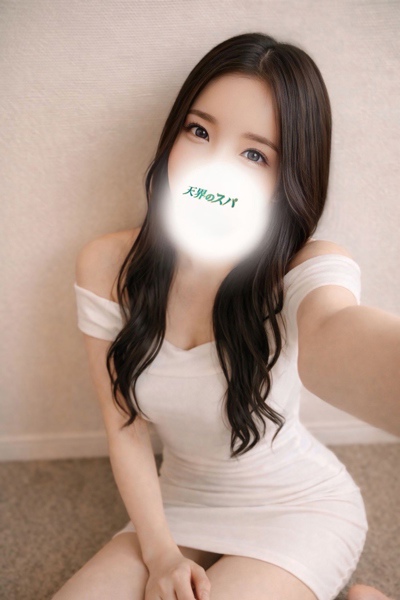 はに さんの写真
