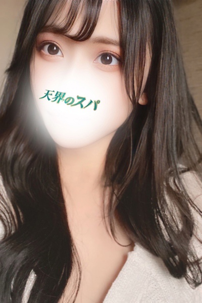 あさ さんの写真