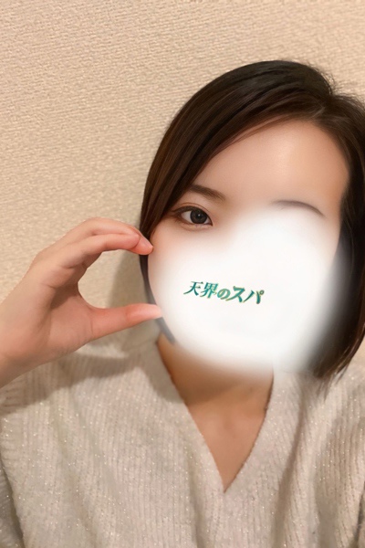 みなみさんの写真