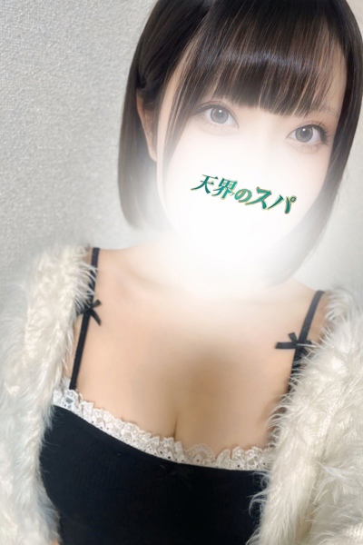 ゆめさんの写真