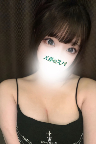 すみれ さんの写真