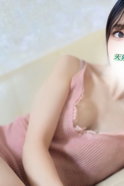 みな  さんの写真