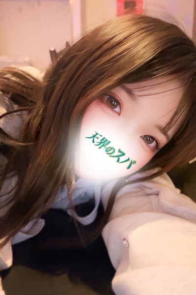 ことほ  さんの写真