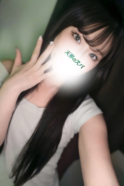 みらい さんの写真