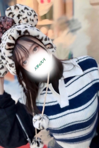 えま さんの写真
