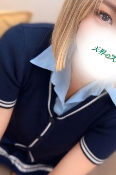もか  さんの写真