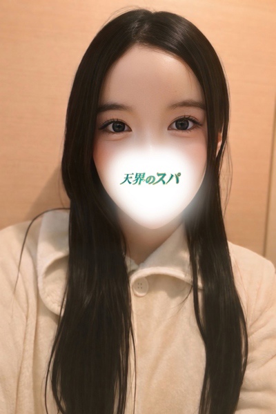 はに さんの写真