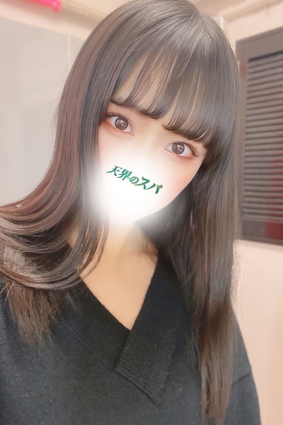 あさ さんの写真