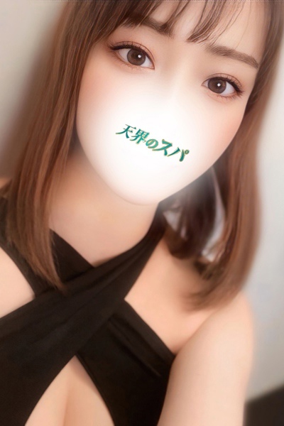 なみ さんの写真