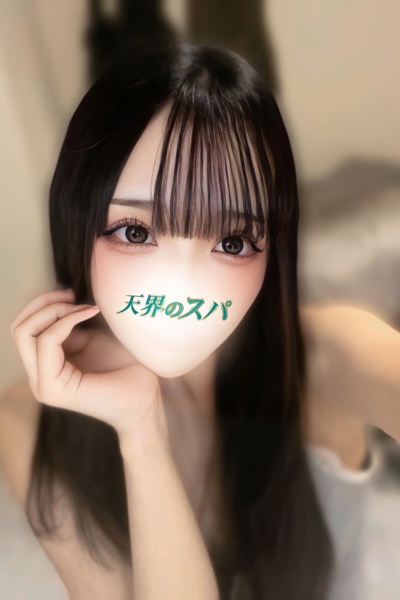 らむね さんの写真