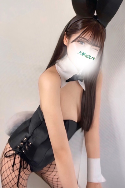 このみ   さんの写真