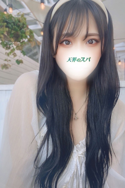 あさ さんの写真