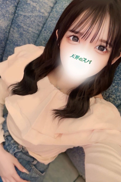 ひなた  さんの写真