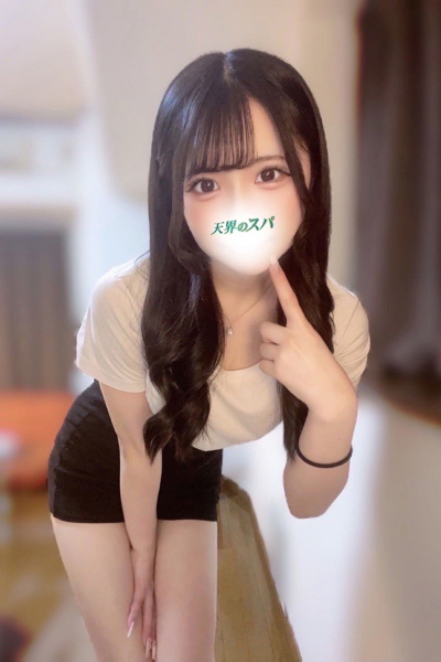 ぴの さんの写真