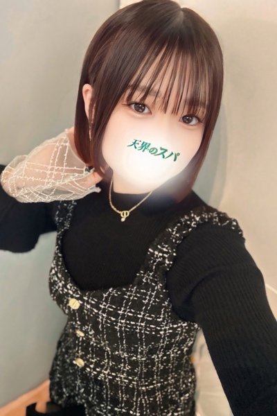 りずさんの写真