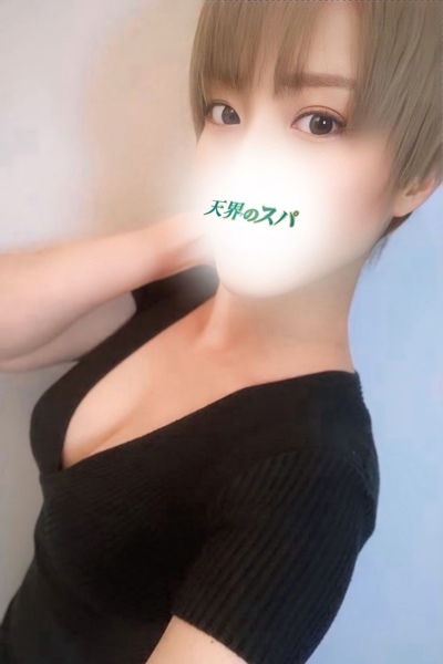 なみ さんの写真