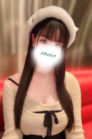 さんの写真