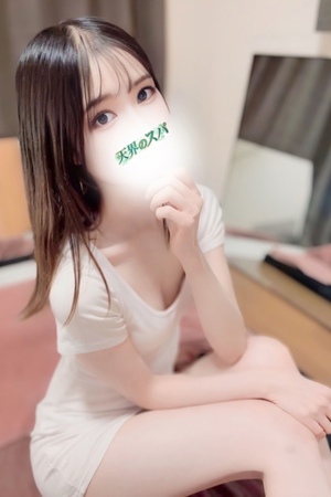 さんの写真
