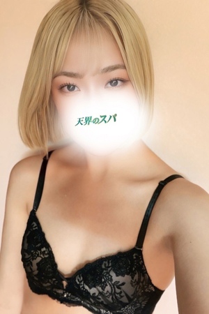 さんの写真