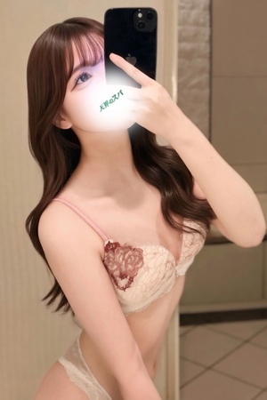 さんの写真