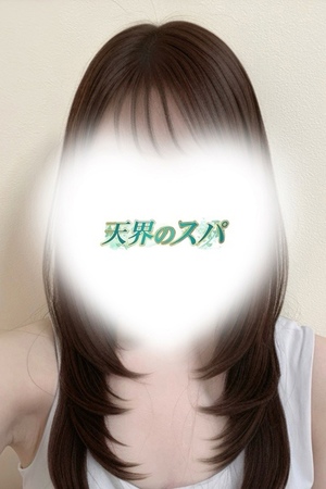 さんの写真