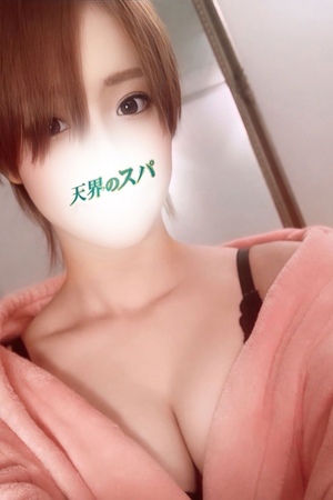 さんの写真